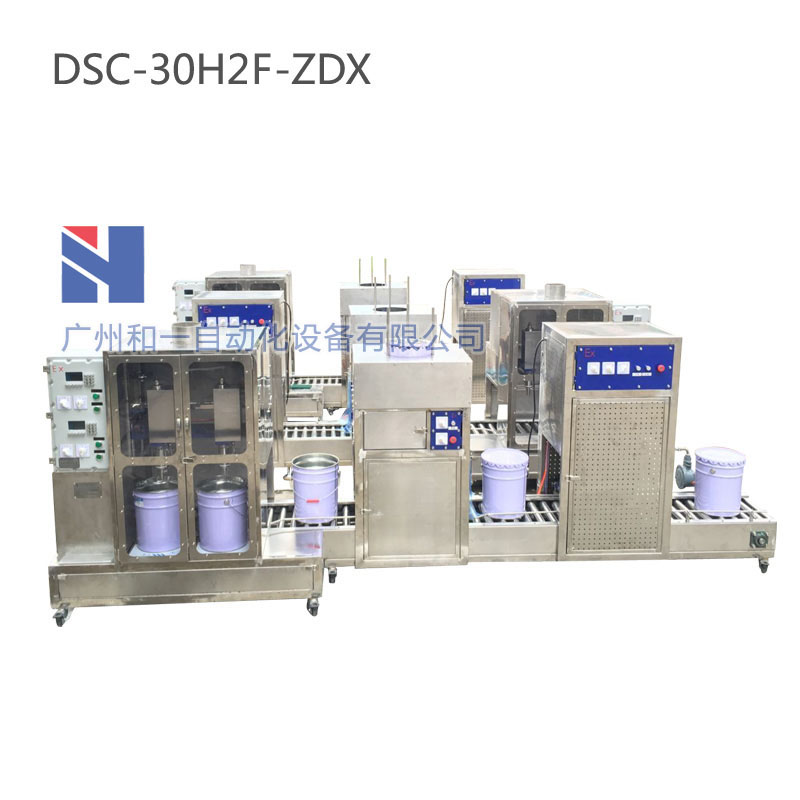 自動(dòng)灌裝、自動(dòng)放蓋、自動(dòng)壓蓋生產(chǎn)線(xiàn)