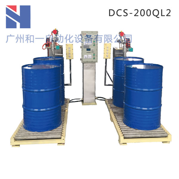 樹(shù)脂、乳液、溶劑、灌裝機(jī)