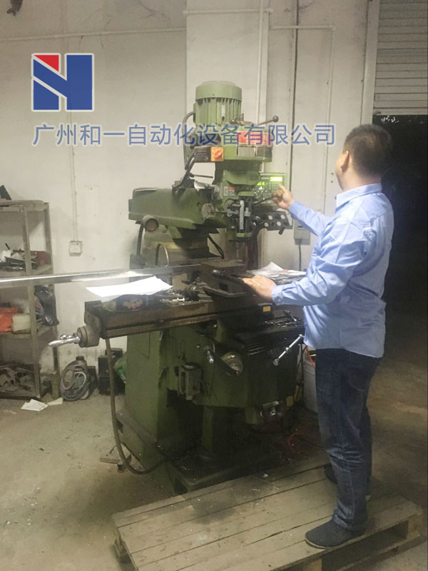 車(chē)銑加工區(qū)域