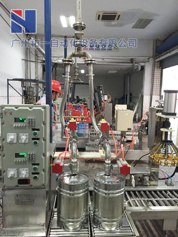 巴陵石化樹(shù)脂灌裝現(xiàn)場(chǎng)