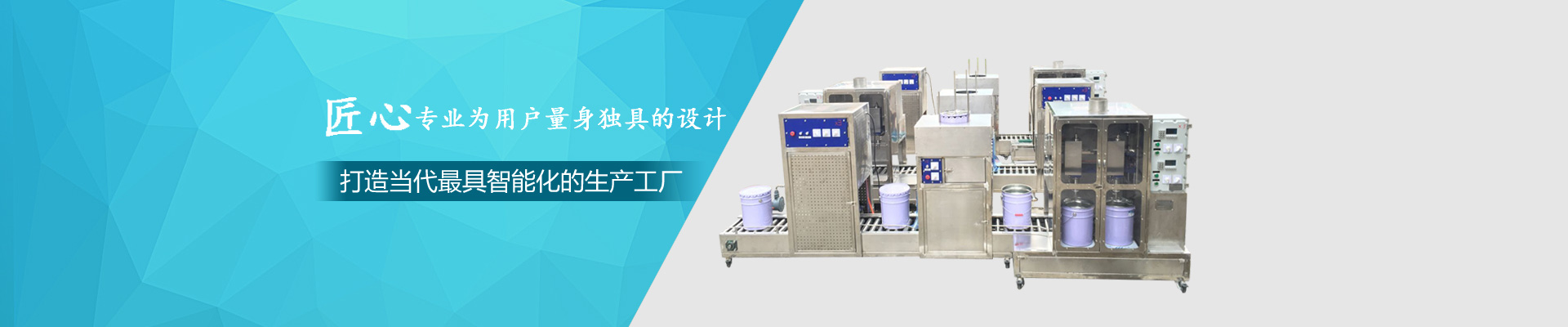 匠心專(zhuān)業(yè)為用戶(hù)量身獨(dú)具的設(shè)計(jì)