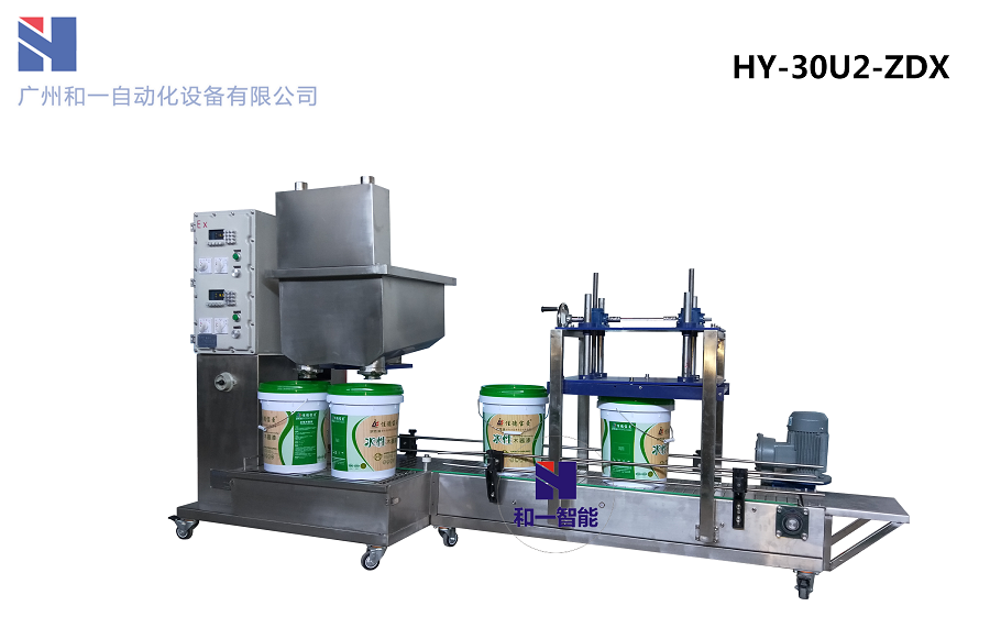 涂料、油漆自動(dòng)灌裝機(jī)