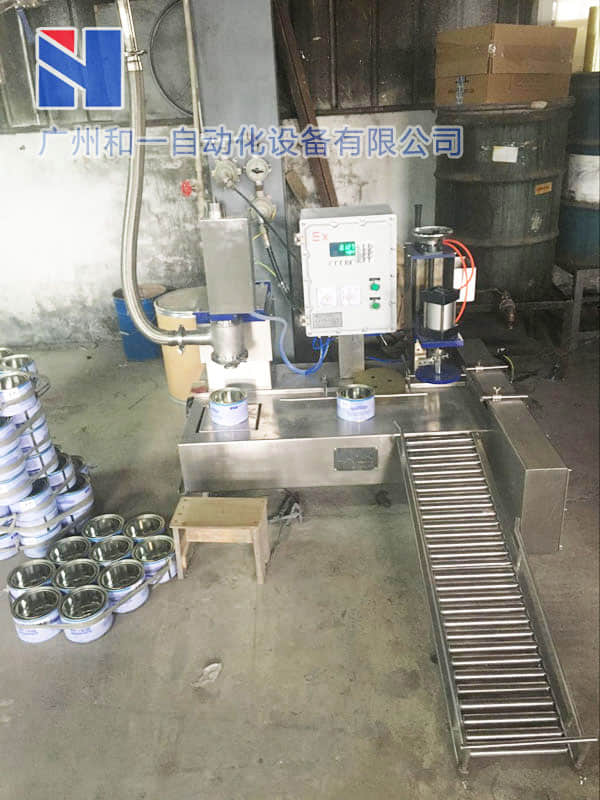 Filling machine on-site case