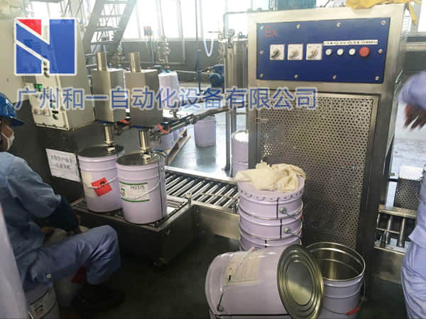 Filling machine on-site case