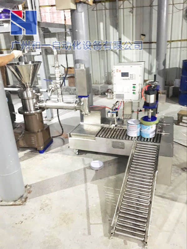 Filling machine on-site case