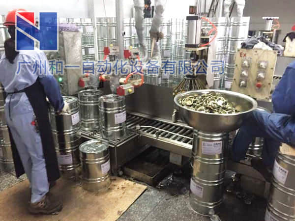 Filling machine on-site case