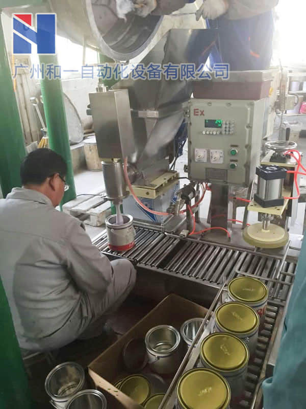 Filling machine on-site case