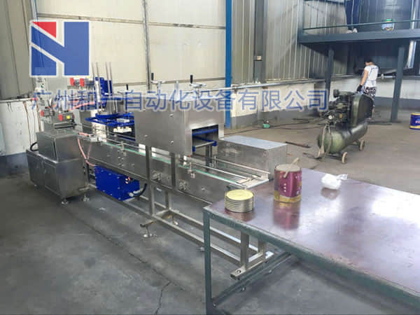 Filling machine on-site case