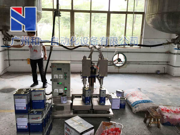 Filling machine on-site case