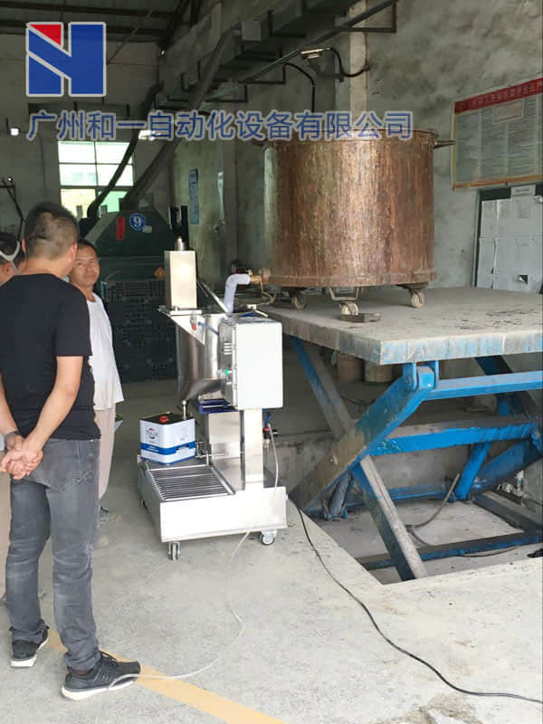 Filling machine on-site case
