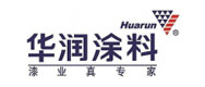 華潤涂料