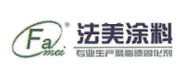 法美涂料