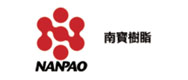 南寶樹脂