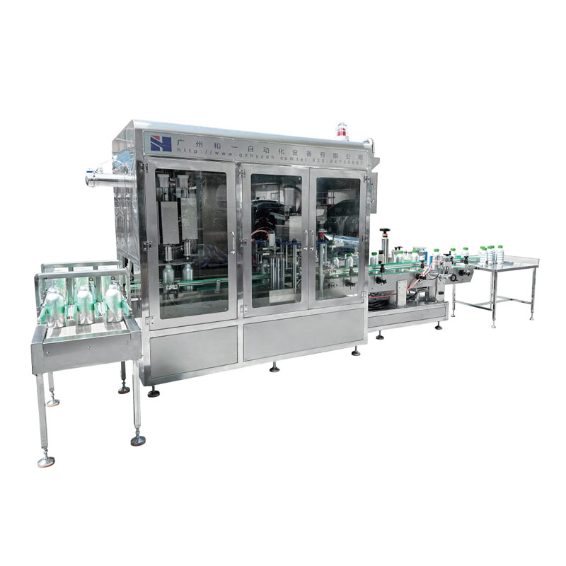 1-5L automatic filling line