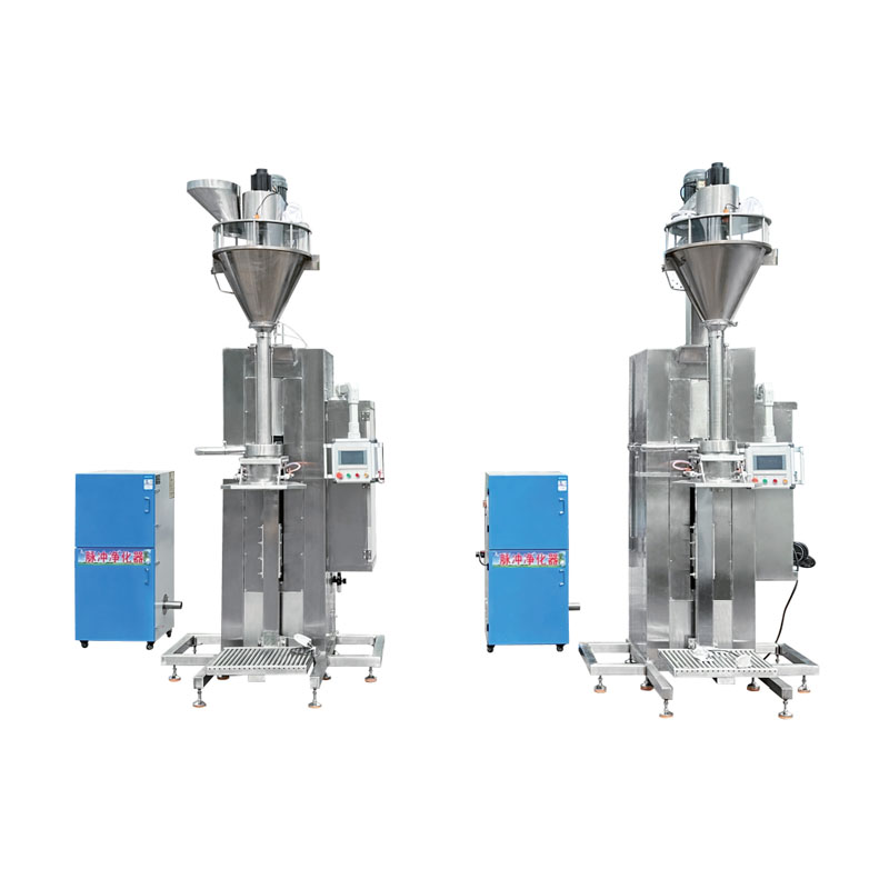Automatic powder packaging machine